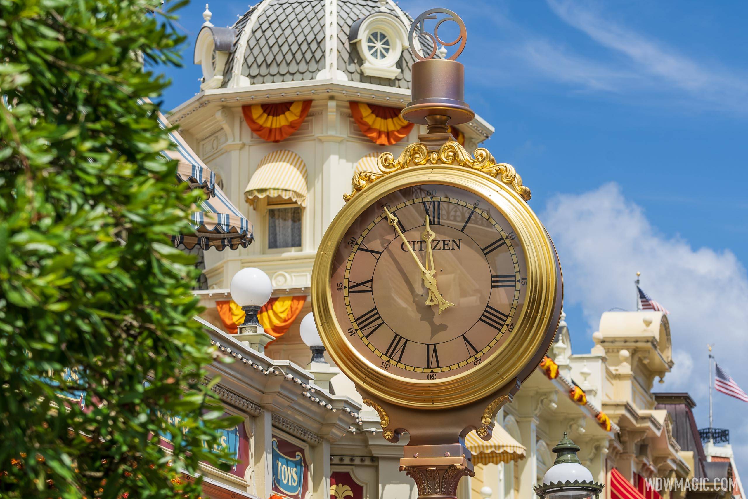 Main Street U.S.A. clock 50th anniversary design