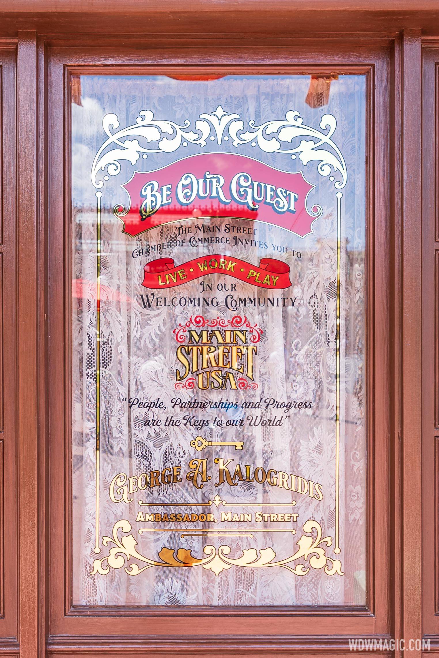 George A. Kalogridis window on Main Street U.S.A