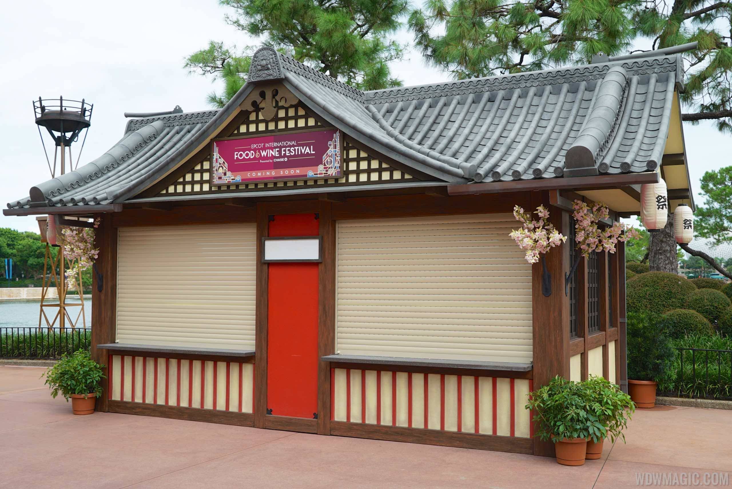 PHOTOS - Food and Wine Festival kiosk installation underway around the World Showcase promenade