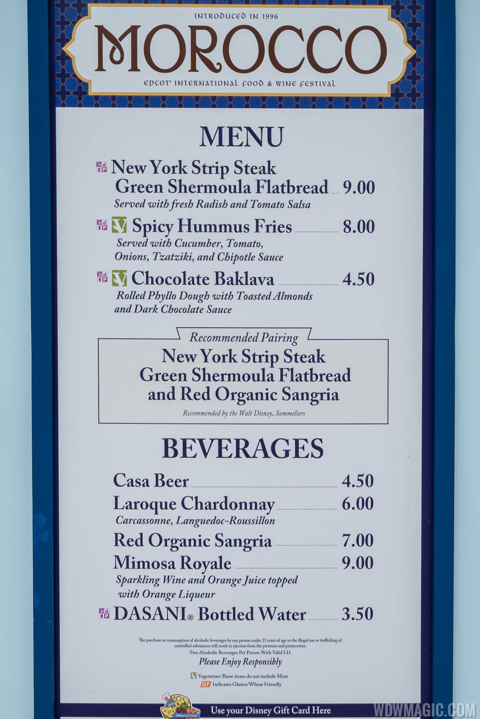 2019 Epcot Food and Wine Festival Marketplace kiosks, menus and pricing