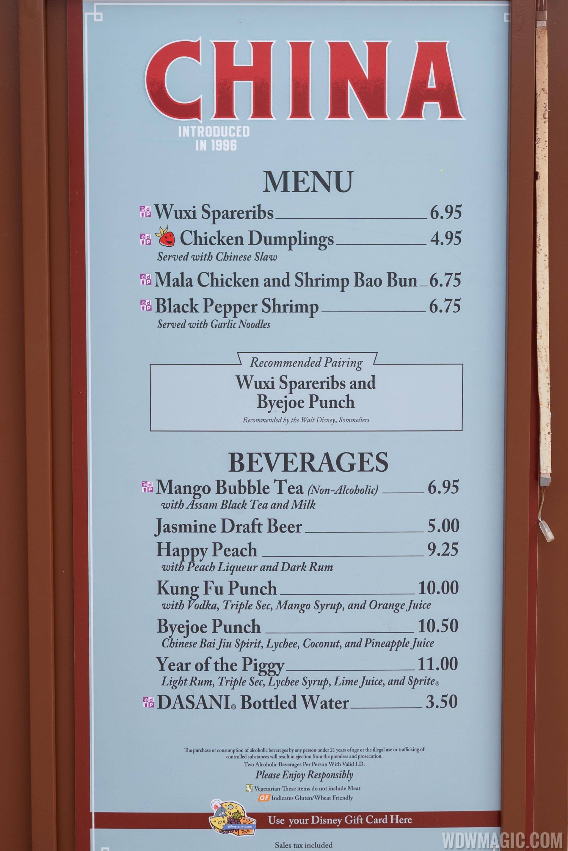 2019 Epcot Food and Wine Festival Marketplace kiosks, menus and pricing