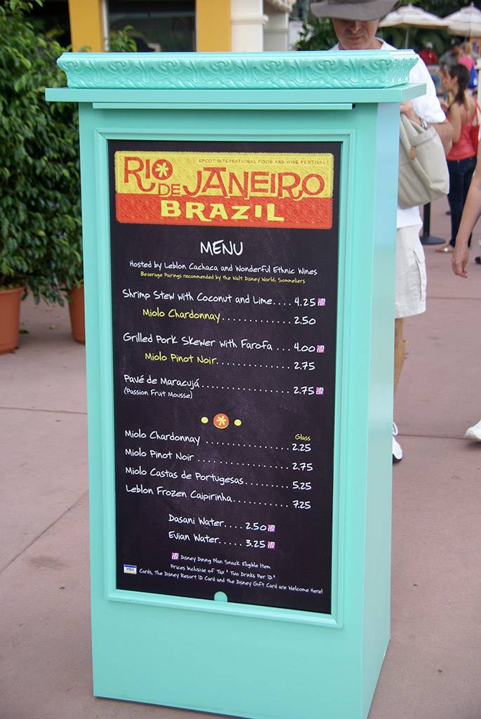 2009 International Food and Wine Festival menus and pricing