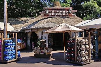 Amani Village Traders